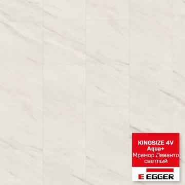 laminat-egger-pro-kingsize-4v-aqua-mramor-levanto-svetlyj