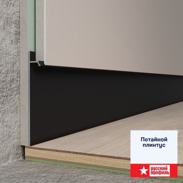 Нет заданного изображения 