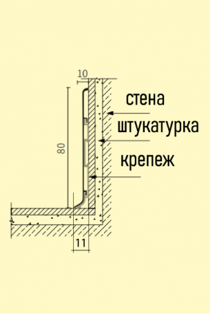 Нет заданного изображения 