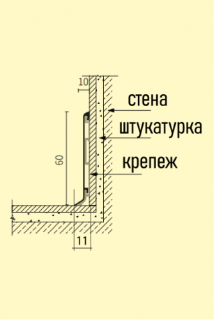 Нет заданного изображения 