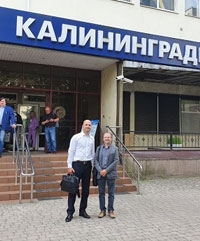 Бизнес-миссия в г. Калининграде