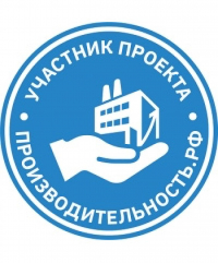 RUSSIAN PROFILE entered the group of Krasnoyarsk enterprises of FCC